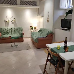 House For Families And Friends Apartamento Roma